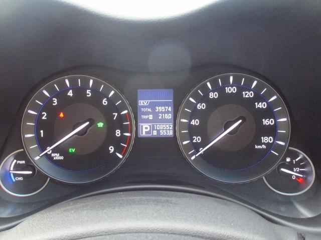 フーガハイブリッド ベースグレード　ワンオーナー　禁煙車　純正ＨＤＤナビ　フルセグ　バックカメラ　サイドカメラ　アダプティブクルーズコントロール　衝突軽減ブレーキ　ＨＩＤ　パワーシート　シートポジション　フォグランプ　純正ＡＷ１８インチ（27枚目）