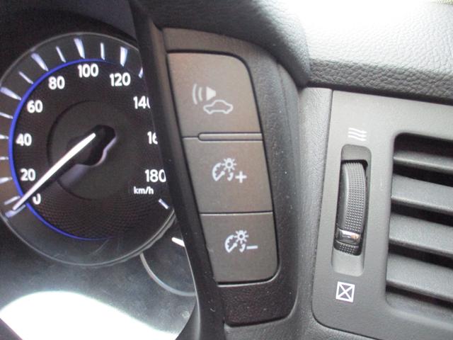 フーガハイブリッド ベースグレード　ワンオーナー　禁煙車　純正ＨＤＤナビ　フルセグ　バックカメラ　サイドカメラ　アダプティブクルーズコントロール　衝突軽減ブレーキ　ＨＩＤ　パワーシート　シートポジション　フォグランプ　純正ＡＷ１８インチ（28枚目）