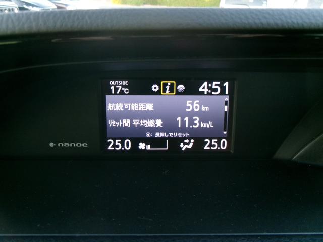 エスクァイア Ｇｉ　ワンオーナー　禁煙車　アルパインメモリーナビ９インチ　アルパインフリップダウンモニター　バックカメラ　フルセグ　クルーズコントロール　両側電動スライドドア　衝突軽減ブレーキ　ＥＴＣ　純正ＡＷ１５インチ（10枚目）