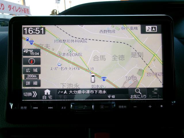 エスクァイア Ｇｉ　ワンオーナー　禁煙車　アルパインメモリーナビ９インチ　アルパインフリップダウンモニター　バックカメラ　フルセグ　クルーズコントロール　両側電動スライドドア　衝突軽減ブレーキ　ＥＴＣ　純正ＡＷ１５インチ（11枚目）