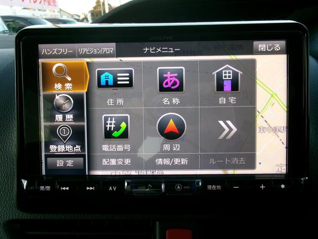 エスクァイア Ｇｉ　ワンオーナー　禁煙車　アルパインメモリーナビ９インチ　アルパインフリップダウンモニター　バックカメラ　フルセグ　クルーズコントロール　両側電動スライドドア　衝突軽減ブレーキ　ＥＴＣ　純正ＡＷ１５インチ（12枚目）