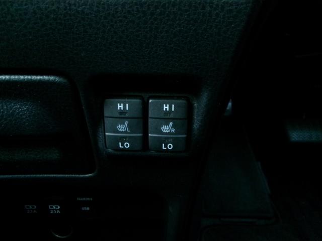 エスクァイア Ｇｉ　ワンオーナー　禁煙車　アルパインメモリーナビ９インチ　アルパインフリップダウンモニター　バックカメラ　フルセグ　クルーズコントロール　両側電動スライドドア　衝突軽減ブレーキ　ＥＴＣ　純正ＡＷ１５インチ（19枚目）