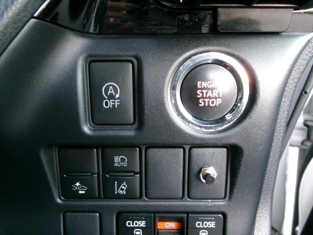 エスクァイア Ｇｉ　ワンオーナー　禁煙車　アルパインメモリーナビ９インチ　アルパインフリップダウンモニター　バックカメラ　フルセグ　クルーズコントロール　両側電動スライドドア　衝突軽減ブレーキ　ＥＴＣ　純正ＡＷ１５インチ（29枚目）