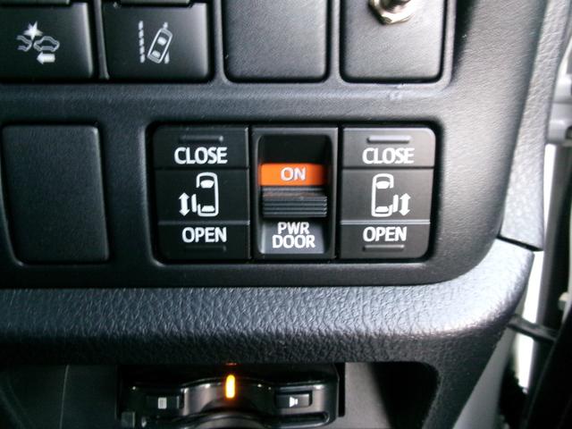 エスクァイア Ｇｉ　ワンオーナー　禁煙車　アルパインメモリーナビ９インチ　アルパインフリップダウンモニター　バックカメラ　フルセグ　クルーズコントロール　両側電動スライドドア　衝突軽減ブレーキ　ＥＴＣ　純正ＡＷ１５インチ（30枚目）