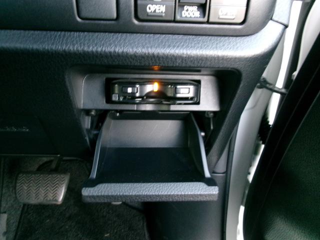 エスクァイア Ｇｉ　ワンオーナー　禁煙車　アルパインメモリーナビ９インチ　アルパインフリップダウンモニター　バックカメラ　フルセグ　クルーズコントロール　両側電動スライドドア　衝突軽減ブレーキ　ＥＴＣ　純正ＡＷ１５インチ（32枚目）