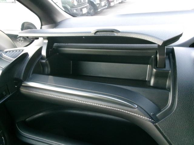 エスクァイア Ｇｉ　ワンオーナー　禁煙車　アルパインメモリーナビ９インチ　アルパインフリップダウンモニター　バックカメラ　フルセグ　クルーズコントロール　両側電動スライドドア　衝突軽減ブレーキ　ＥＴＣ　純正ＡＷ１５インチ（35枚目）