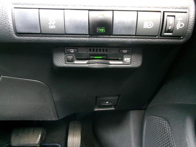 カローラスポーツ ハイブリッドＧ　Ｚ　１オナ　禁煙車　ディスプレイオーディオ　ＢＴ　ＢＣ　ＡｐｐｌｅＣａｒＰｌａｙ　ＡＣＣ　オートライト　ＬＥＤ　ＡＢＨ　ＡＡＣ　電動パーキング　ＥＴＣ　スマートキー　スペアキー　ドラレコ　純正１８ＡＷ（24枚目）