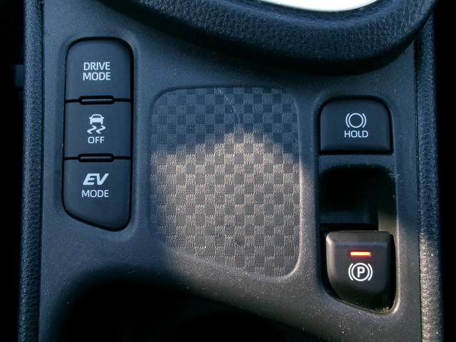 ヤリスクロス ハイブリッドＧ　モデリスタＦ・Ｒエアロ　ドアモール・フェンダーアーチモールブラック塗装　ディスプレイオーディオ　フルセグＴＶ　クリアランスソナー　ＢＳＭ　全方位カメラ　パワーバックドア　ＥＴＣ２．０　ドラレコ前後（19枚目）