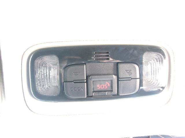 ヤリスクロス ハイブリッドＧ　モデリスタＦ・Ｒエアロ　ドアモール・フェンダーアーチモールブラック塗装　ディスプレイオーディオ　フルセグＴＶ　クリアランスソナー　ＢＳＭ　全方位カメラ　パワーバックドア　ＥＴＣ２．０　ドラレコ前後（29枚目）