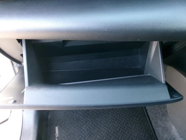 ヤリスクロス ハイブリッドＧ　モデリスタＦ・Ｒエアロ　ドアモール・フェンダーアーチモールブラック塗装　ディスプレイオーディオ　フルセグＴＶ　クリアランスソナー　ＢＳＭ　全方位カメラ　パワーバックドア　ＥＴＣ２．０　ドラレコ前後（33枚目）