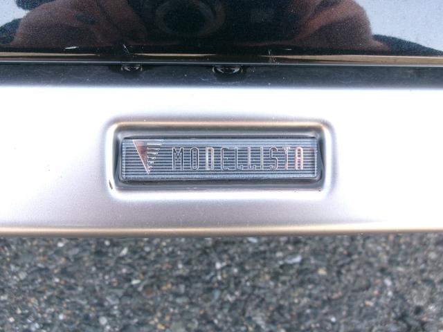 ヤリスクロス ハイブリッドＧ　モデリスタＦ・Ｒエアロ　ドアモール・フェンダーアーチモールブラック塗装　ディスプレイオーディオ　フルセグＴＶ　クリアランスソナー　ＢＳＭ　全方位カメラ　パワーバックドア　ＥＴＣ２．０　ドラレコ前後（58枚目）