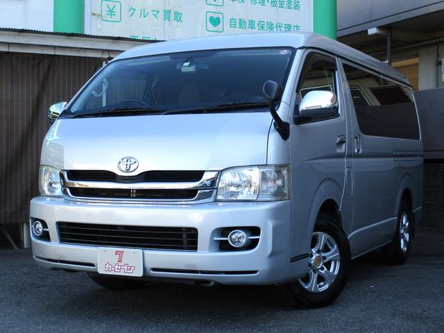 ハイエースワゴン ＧＬ　禁煙車　社外ナビ　ワンセグ　バックカメラ　ＡＣ１００Ｖ　電動格納ミラー　社外アルミホイール　フロントフォグランプ（42枚目）