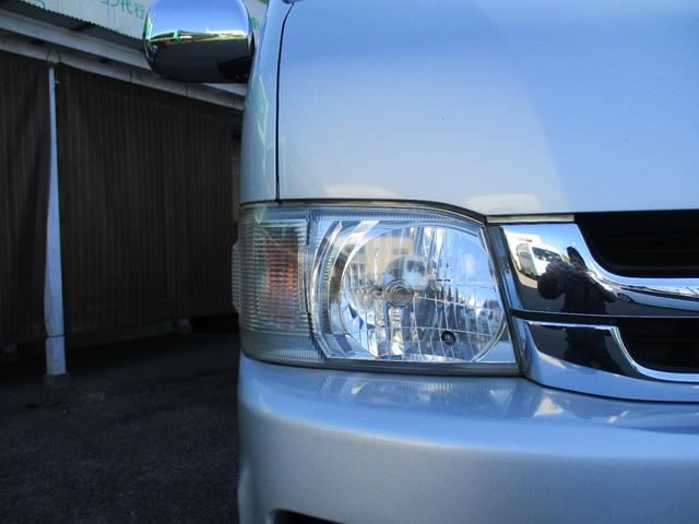 ハイエースワゴン ＧＬ　禁煙車　社外ナビ　ワンセグ　バックカメラ　ＡＣ１００Ｖ　電動格納ミラー　社外アルミホイール　フロントフォグランプ（44枚目）