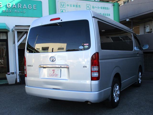 ハイエースワゴン ＧＬ　禁煙車　社外ナビ　ワンセグ　バックカメラ　ＡＣ１００Ｖ　電動格納ミラー　社外アルミホイール　フロントフォグランプ（52枚目）