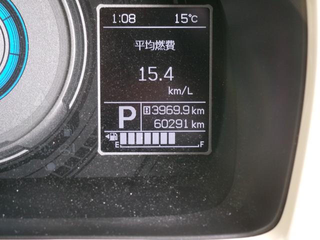 クロスビー ハイブリッドMZ 禁煙車 クルコン パドルシフト 全方位カメラ バックカメラ クリアランスソナー 純正ナビ BT ETC 電格ミラー ドラレコ シートヒーター 横滑り防止 衝突軽減ブレーキ LEDヘッドライト(12枚目)