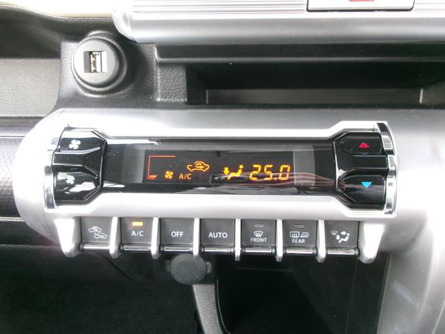 クロスビー ハイブリッドMZ 禁煙車 クルコン パドルシフト 全方位カメラ バックカメラ クリアランスソナー 純正ナビ BT ETC 電格ミラー ドラレコ シートヒーター 横滑り防止 衝突軽減ブレーキ LEDヘッドライト(19枚目)