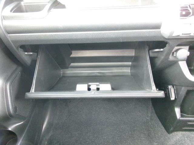 クロスビー ハイブリッドMZ 禁煙車 クルコン パドルシフト 全方位カメラ バックカメラ クリアランスソナー 純正ナビ BT ETC 電格ミラー ドラレコ シートヒーター 横滑り防止 衝突軽減ブレーキ LEDヘッドライト(23枚目)