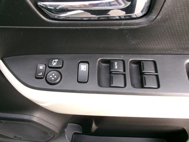 クロスビー ハイブリッドMZ 禁煙車 クルコン パドルシフト 全方位カメラ バックカメラ クリアランスソナー 純正ナビ BT ETC 電格ミラー ドラレコ シートヒーター 横滑り防止 衝突軽減ブレーキ LEDヘッドライト(25枚目)