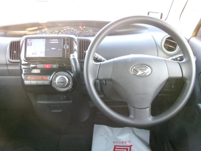 タント カスタムXスペシャル 禁煙車 純正SDナビ フルセグ Bカメラ BT AAC キーレス HID Fフォグ 片側電動スライドドア 電格ミラー 純正14インチAW ETC(8枚目)