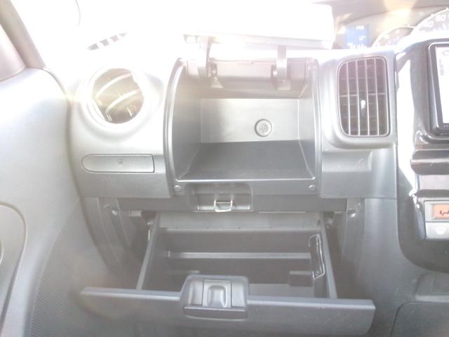 タント カスタムXスペシャル 禁煙車 純正SDナビ フルセグ Bカメラ BT AAC キーレス HID Fフォグ 片側電動スライドドア 電格ミラー 純正14インチAW ETC(10枚目)