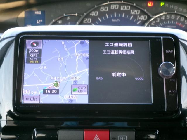 タント カスタムXスペシャル 禁煙車 純正SDナビ フルセグ Bカメラ BT AAC キーレス HID Fフォグ 片側電動スライドドア 電格ミラー 純正14インチAW ETC(11枚目)