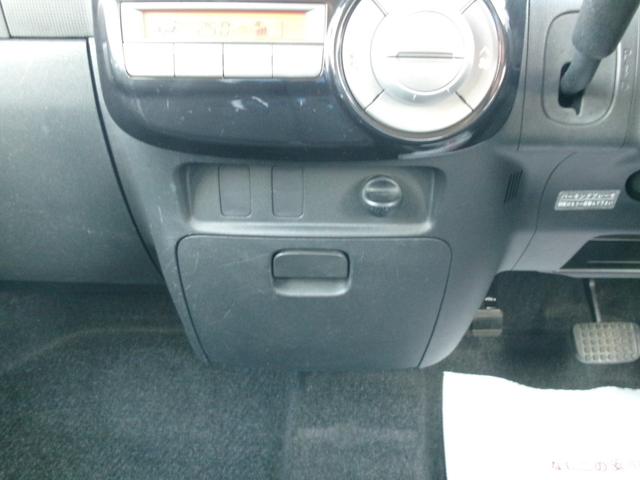 タント カスタムXスペシャル 禁煙車 純正SDナビ フルセグ Bカメラ BT AAC キーレス HID Fフォグ 片側電動スライドドア 電格ミラー 純正14インチAW ETC(15枚目)