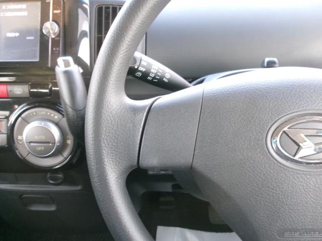 タント カスタムXスペシャル 禁煙車 純正SDナビ フルセグ Bカメラ BT AAC キーレス HID Fフォグ 片側電動スライドドア 電格ミラー 純正14インチAW ETC(16枚目)