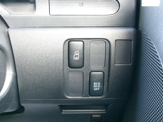 タント カスタムXスペシャル 禁煙車 純正SDナビ フルセグ Bカメラ BT AAC キーレス HID Fフォグ 片側電動スライドドア 電格ミラー 純正14インチAW ETC(22枚目)