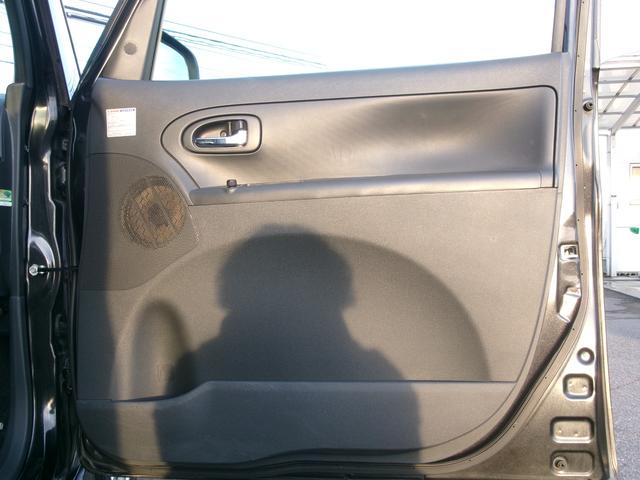 タント カスタムXスペシャル 禁煙車 純正SDナビ フルセグ Bカメラ BT AAC キーレス HID Fフォグ 片側電動スライドドア 電格ミラー 純正14インチAW ETC(29枚目)