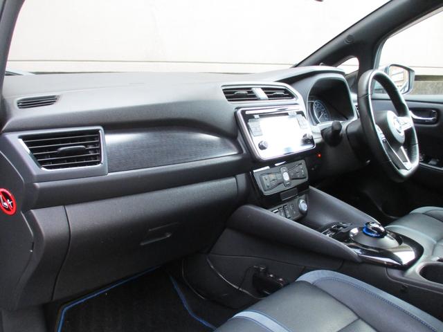 リーフ G ワンオーナー 禁煙車 BOSEサウンドシステム 純正ナビ 全方位カメラ Bカメラ BT フルセグ プロパイロット シートヒーター クリアランスソナー 衝突軽減ブレーキ ステアリングヒーター ETC(7枚目)