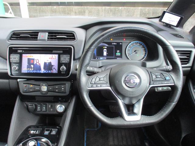 リーフ G ワンオーナー 禁煙車 BOSEサウンドシステム 純正ナビ 全方位カメラ Bカメラ BT フルセグ プロパイロット シートヒーター クリアランスソナー 衝突軽減ブレーキ ステアリングヒーター ETC(8枚目)