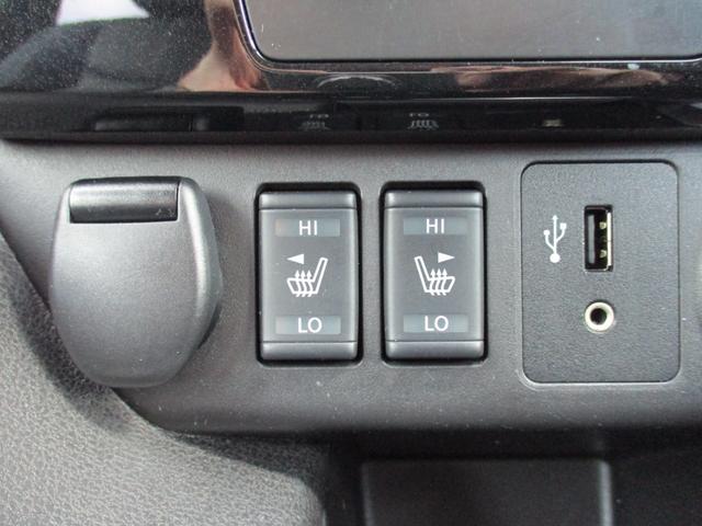 リーフ G ワンオーナー 禁煙車 BOSEサウンドシステム 純正ナビ 全方位カメラ Bカメラ BT フルセグ プロパイロット シートヒーター クリアランスソナー 衝突軽減ブレーキ ステアリングヒーター ETC(13枚目)