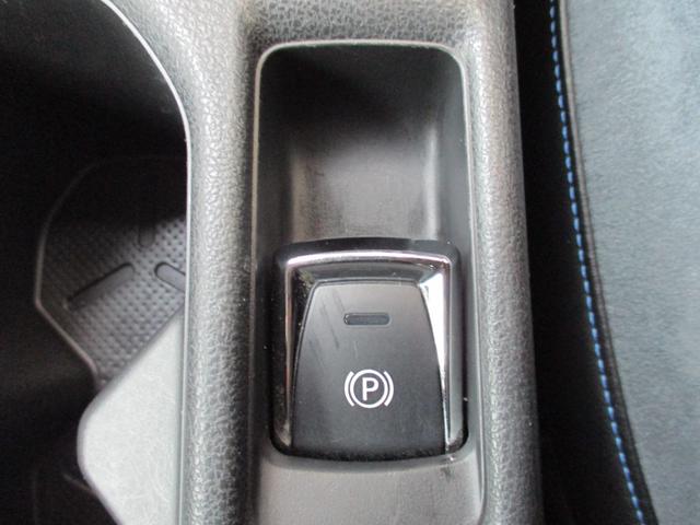 リーフ G ワンオーナー 禁煙車 BOSEサウンドシステム 純正ナビ 全方位カメラ Bカメラ BT フルセグ プロパイロット シートヒーター クリアランスソナー 衝突軽減ブレーキ ステアリングヒーター ETC(17枚目)