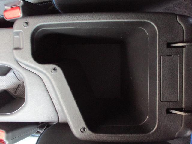 リーフ G ワンオーナー 禁煙車 BOSEサウンドシステム 純正ナビ 全方位カメラ Bカメラ BT フルセグ プロパイロット シートヒーター クリアランスソナー 衝突軽減ブレーキ ステアリングヒーター ETC(19枚目)