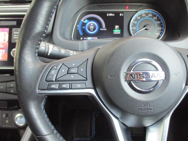 リーフ G ワンオーナー 禁煙車 BOSEサウンドシステム 純正ナビ 全方位カメラ Bカメラ BT フルセグ プロパイロット シートヒーター クリアランスソナー 衝突軽減ブレーキ ステアリングヒーター ETC(20枚目)