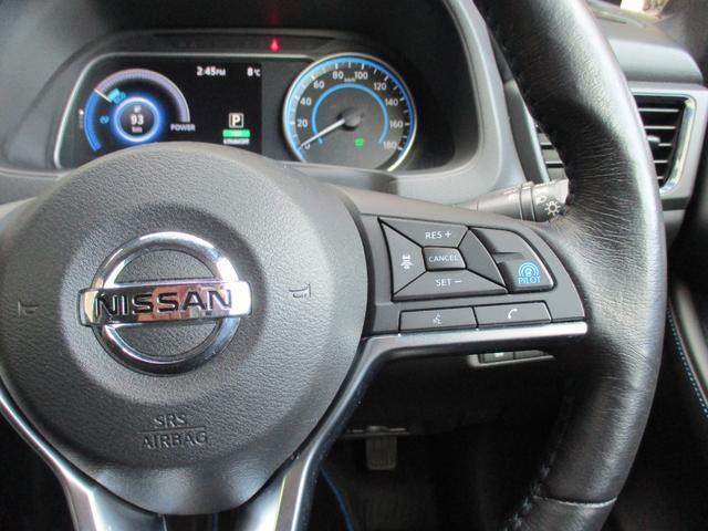 リーフ G ワンオーナー 禁煙車 BOSEサウンドシステム 純正ナビ 全方位カメラ Bカメラ BT フルセグ プロパイロット シートヒーター クリアランスソナー 衝突軽減ブレーキ ステアリングヒーター ETC(21枚目)