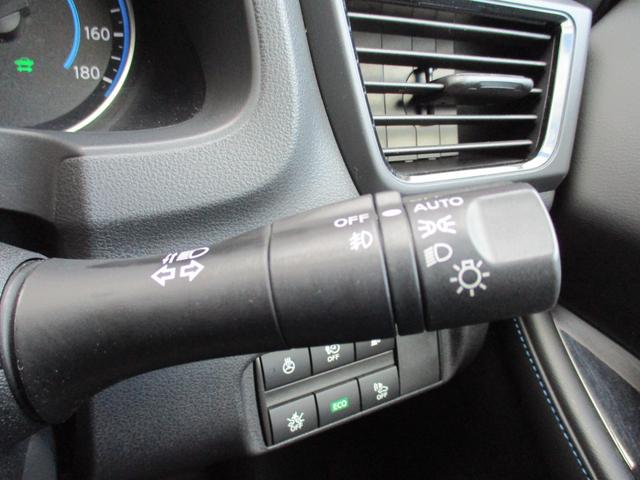 リーフ G ワンオーナー 禁煙車 BOSEサウンドシステム 純正ナビ 全方位カメラ Bカメラ BT フルセグ プロパイロット シートヒーター クリアランスソナー 衝突軽減ブレーキ ステアリングヒーター ETC(23枚目)