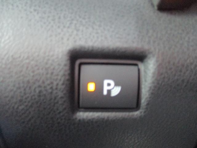 リーフ G ワンオーナー 禁煙車 BOSEサウンドシステム 純正ナビ 全方位カメラ Bカメラ BT フルセグ プロパイロット シートヒーター クリアランスソナー 衝突軽減ブレーキ ステアリングヒーター ETC(24枚目)