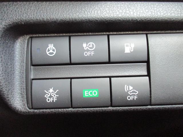 リーフ G ワンオーナー 禁煙車 BOSEサウンドシステム 純正ナビ 全方位カメラ Bカメラ BT フルセグ プロパイロット シートヒーター クリアランスソナー 衝突軽減ブレーキ ステアリングヒーター ETC(26枚目)