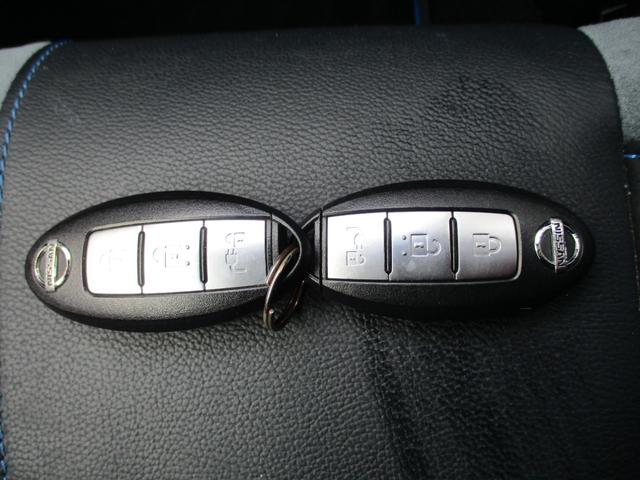 リーフ G ワンオーナー 禁煙車 BOSEサウンドシステム 純正ナビ 全方位カメラ Bカメラ BT フルセグ プロパイロット シートヒーター クリアランスソナー 衝突軽減ブレーキ ステアリングヒーター ETC(28枚目)