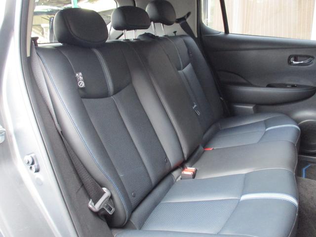 リーフ G ワンオーナー 禁煙車 BOSEサウンドシステム 純正ナビ 全方位カメラ Bカメラ BT フルセグ プロパイロット シートヒーター クリアランスソナー 衝突軽減ブレーキ ステアリングヒーター ETC(30枚目)