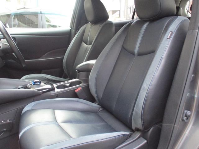 リーフ G ワンオーナー 禁煙車 BOSEサウンドシステム 純正ナビ 全方位カメラ Bカメラ BT フルセグ プロパイロット シートヒーター クリアランスソナー 衝突軽減ブレーキ ステアリングヒーター ETC(31枚目)