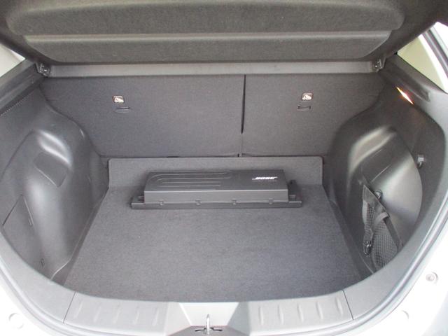 リーフ G ワンオーナー 禁煙車 BOSEサウンドシステム 純正ナビ 全方位カメラ Bカメラ BT フルセグ プロパイロット シートヒーター クリアランスソナー 衝突軽減ブレーキ ステアリングヒーター ETC(37枚目)