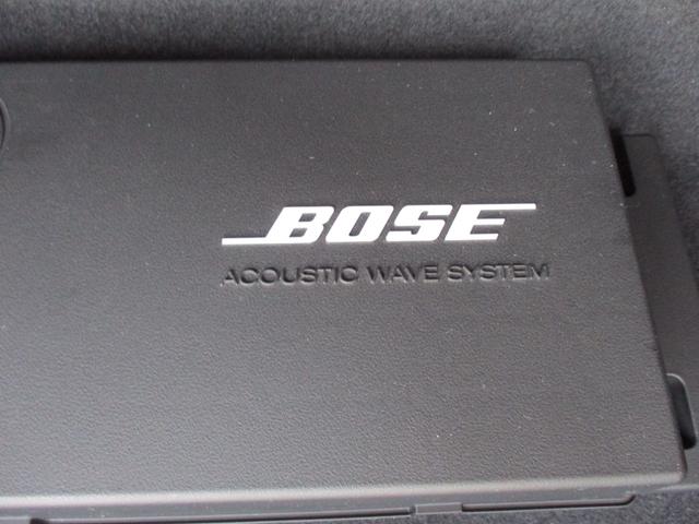 リーフ G ワンオーナー 禁煙車 BOSEサウンドシステム 純正ナビ 全方位カメラ Bカメラ BT フルセグ プロパイロット シートヒーター クリアランスソナー 衝突軽減ブレーキ ステアリングヒーター ETC(38枚目)