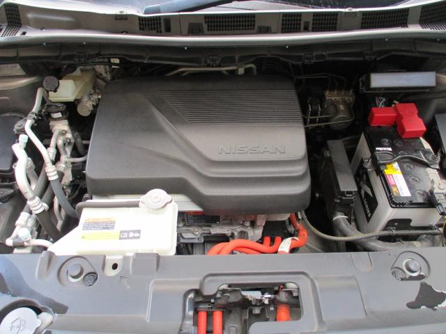 リーフ G ワンオーナー 禁煙車 BOSEサウンドシステム 純正ナビ 全方位カメラ Bカメラ BT フルセグ プロパイロット シートヒーター クリアランスソナー 衝突軽減ブレーキ ステアリングヒーター ETC(44枚目)