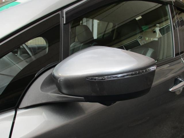 リーフ G ワンオーナー 禁煙車 BOSEサウンドシステム 純正ナビ 全方位カメラ Bカメラ BT フルセグ プロパイロット シートヒーター クリアランスソナー 衝突軽減ブレーキ ステアリングヒーター ETC(56枚目)