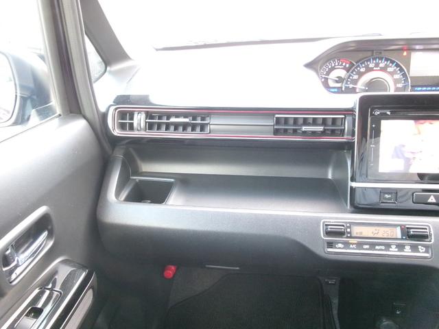 SUZUKI WAGON R STINGRAY HYBRID X