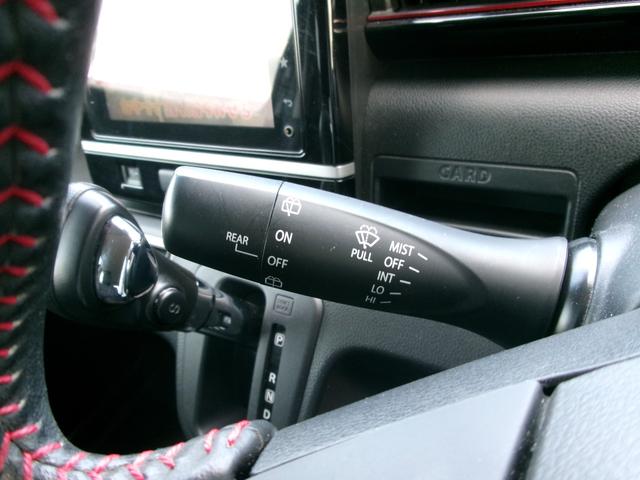 SUZUKI WAGON R STINGRAY HYBRID X