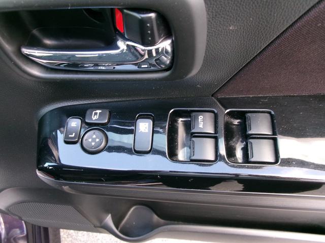 SUZUKI WAGON R STINGRAY HYBRID X