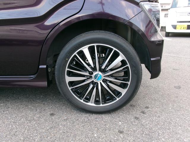 SUZUKI WAGON R STINGRAY HYBRID X